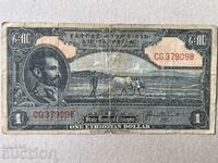 Ethiopia 1 dollar 1945