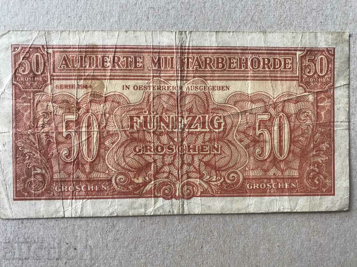 Австрия 50 гроша 1944 междусъюзнически войски