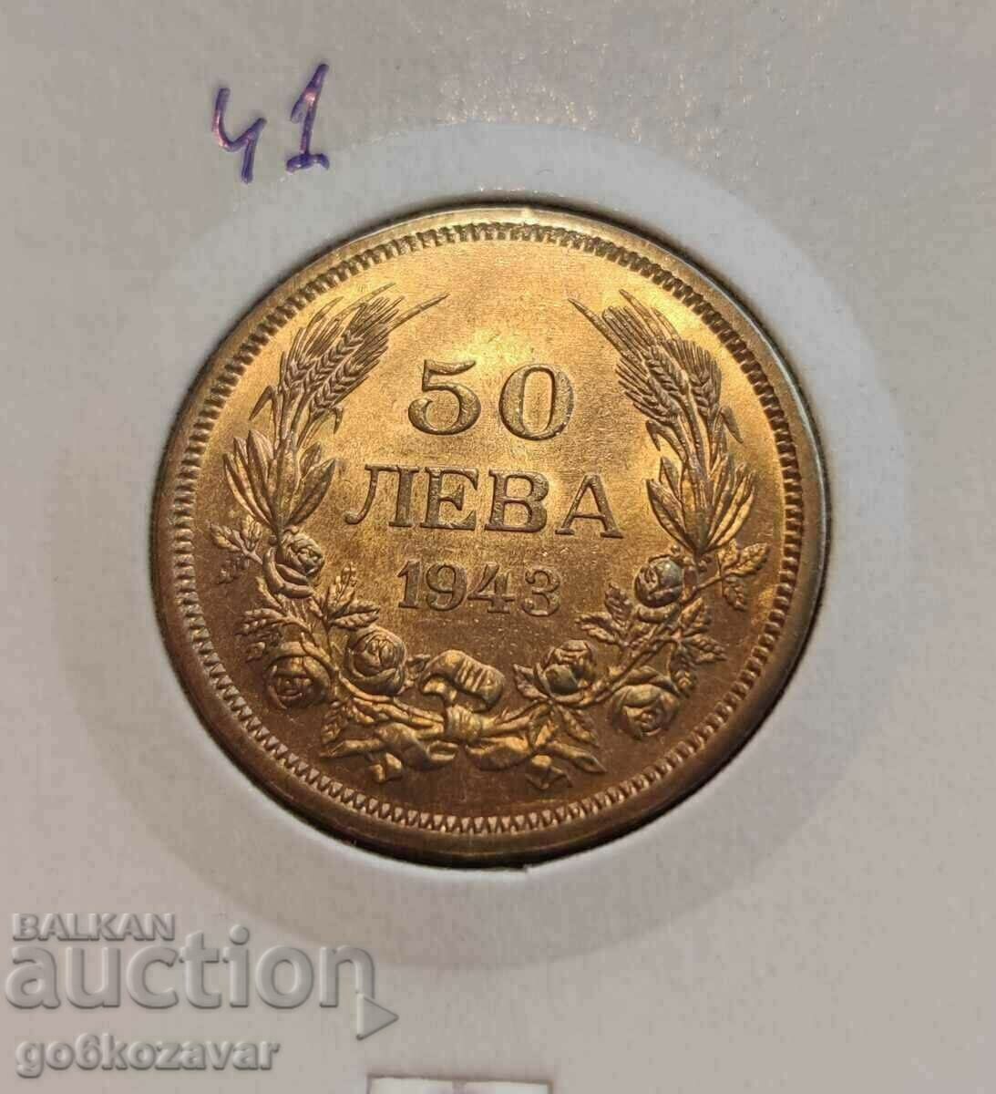 Βουλγαρία 50 BGN 1943 UNC