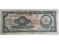 Мексико 10 песос 1963