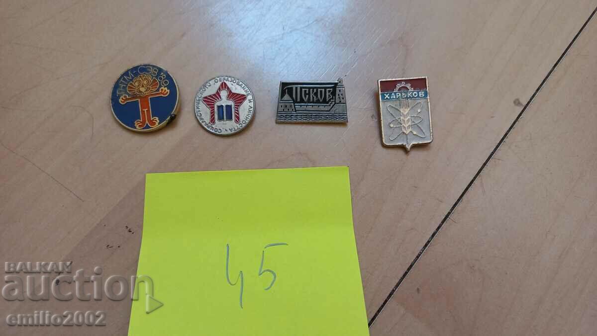 Badges lot 45