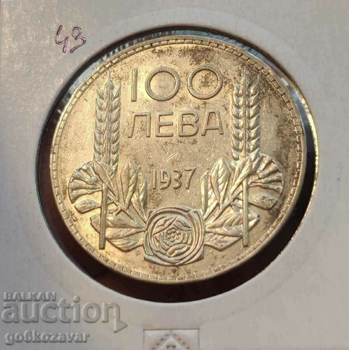 Bulgaria 100 BGN argint 1937. Frumoasă monedă pentru colecție!