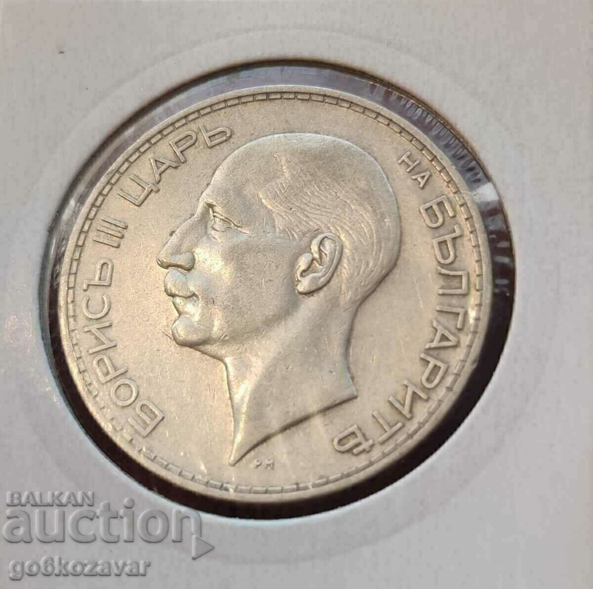 Bulgaria 100 BGN 1934 Silver. Nice coin for collection! with price 44.00 BGN | € 22.50