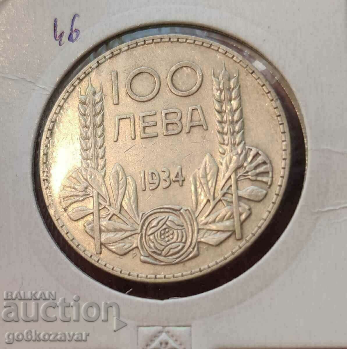 Bulgaria 100 BGN 1934 Silver. Nice coin for collection!