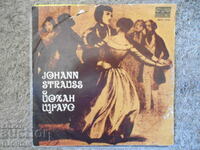 Johann Strauss, VRA 1739, disc de gramofon, mare