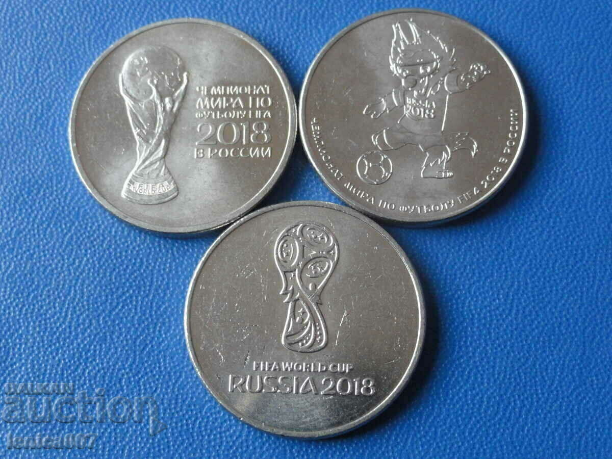 Auction Russia 2018 - 25 rubles Football World Cup - emblem, cup, wolf Auction Russia 2018 - 25 rubles Football World Cup - emblem, cup, wolf