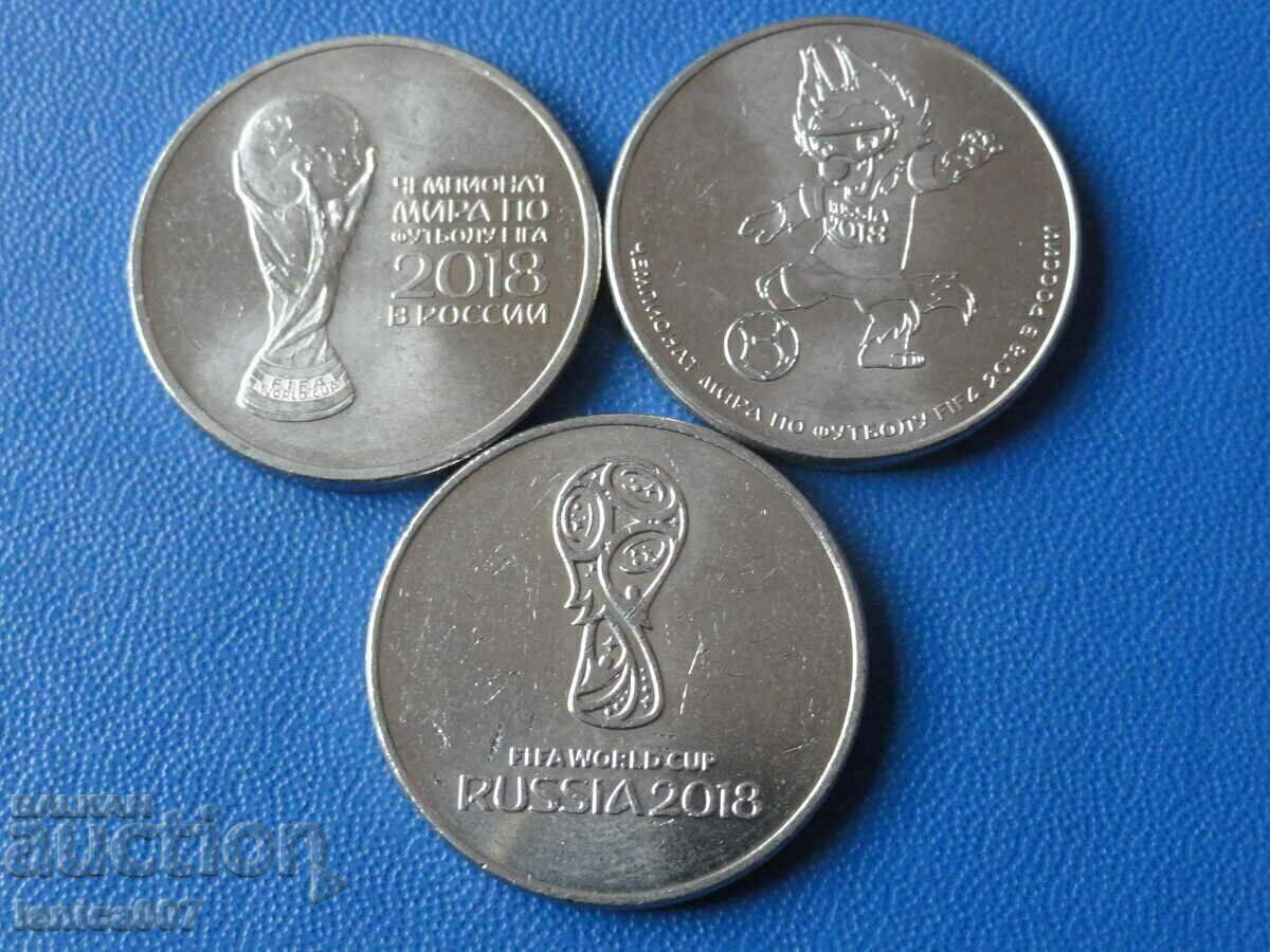 Russia 2018 - 25 rubles Football World Cup - emblem, cup, wolf - 5 Russia 2018 - 25 rubles Football World Cup - emblem, cup, wolf - 5