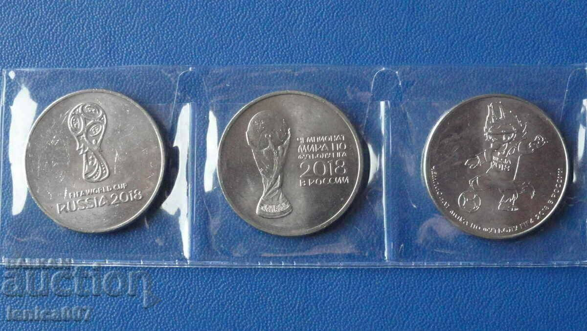 Russia 2018 - 25 rubles Football World Cup - emblem, cup, wolf - 7 Russia 2018 - 25 rubles Football World Cup - emblem, cup, wolf - 7