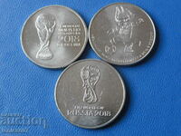 Russia 2018 - 25 rubles Football World Cup - emblem, cup, wolf