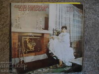 Lili Ivanova, VTA 2190, gramophone record, large