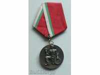 National Order of Labor - Grade III