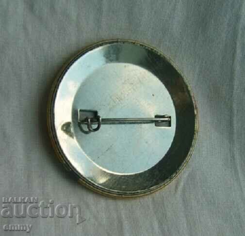 Badge - Bard Fest "Poetic Strings", Harmanli with price 5.00 BGN | € 2.56 Badge - Bard Fest "Poetic Strings", Harmanli with price 5.00 BGN | € 2.56