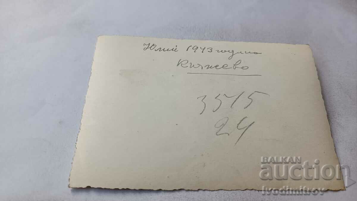 Photo Sofia Knyazhevo Two men two women and a girl 1943 with price 4.45 BGN | € 2.28 Photo Sofia Knyazhevo Two men two women and a girl 1943 with price 4.45 BGN | € 2.28