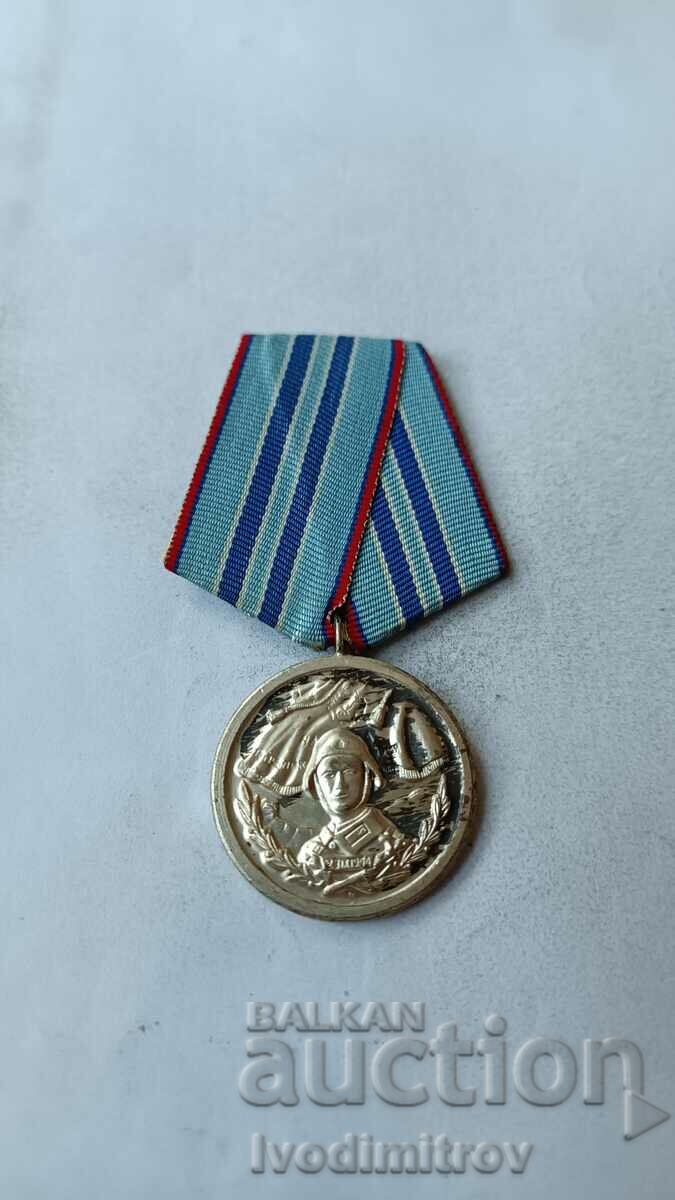 Medalie Pentru 15 ani de serviciu impecabil în forțele armate ale BNR