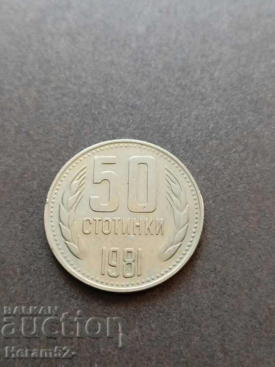 50 cents 1981