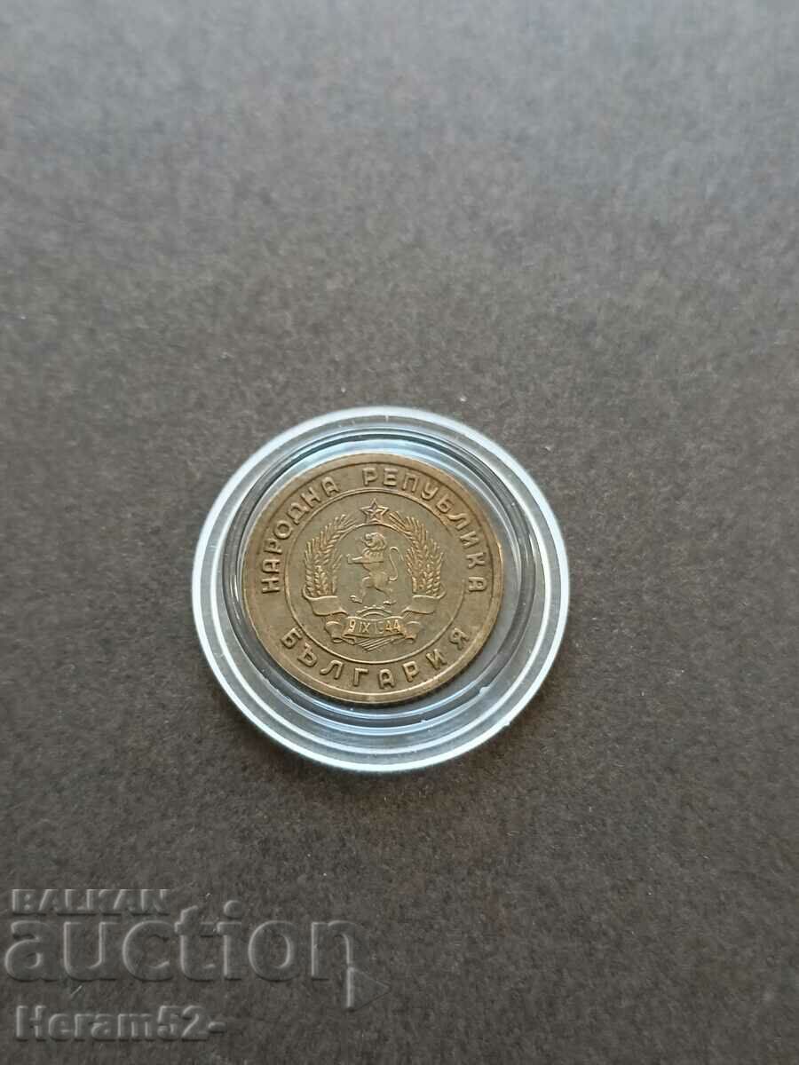 1 stotinki 1951 with price 5.00 BGN | € 2.56 1 stotinki 1951 with price 5.00 BGN | € 2.56