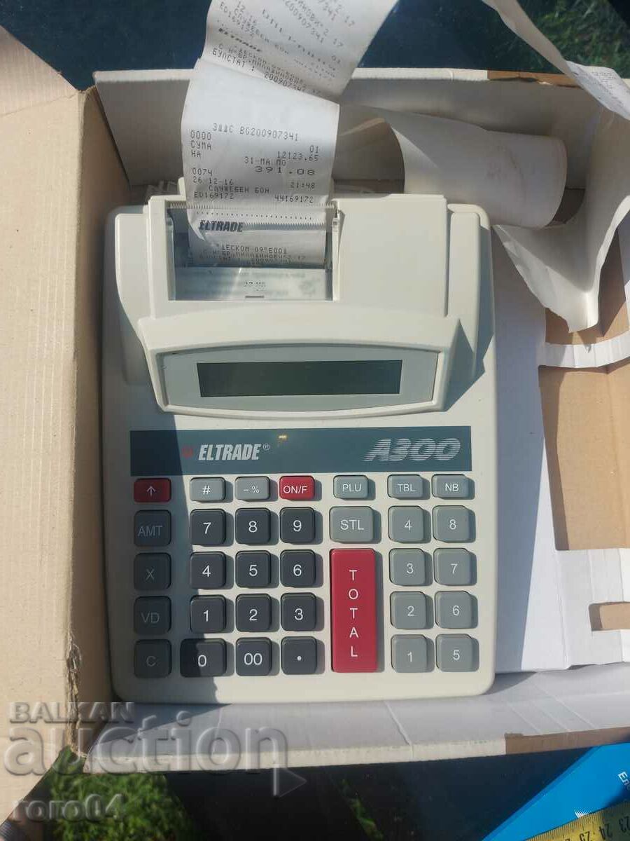 Delivery of CASH DEPARTMENT - WORKING Delivery of CASH DEPARTMENT - WORKING