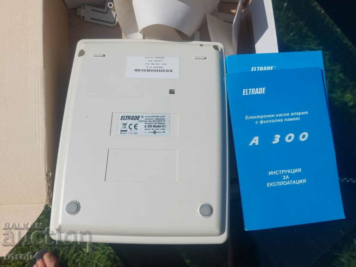 DEPARTAMENTUL DE CASĂ - ÎN FUNCȚIONARE - 5