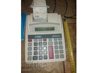 DEPARTAMENTUL DE CASĂ - ÎN FUNCȚIONARE