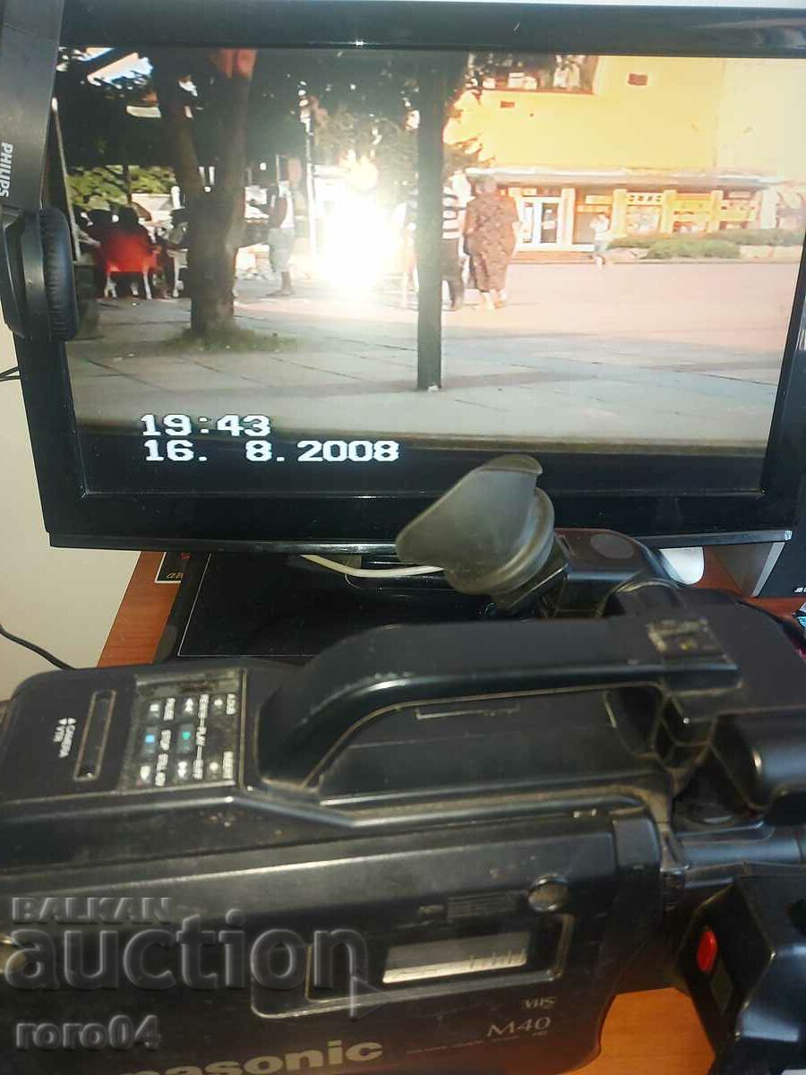 CAMERA - VIDEO - PANASONIC M 40 - WORKING with price 166.50 BGN | € 85.13 CAMERA - VIDEO - PANASONIC M 40 - WORKING with price 166.50 BGN | € 85.13