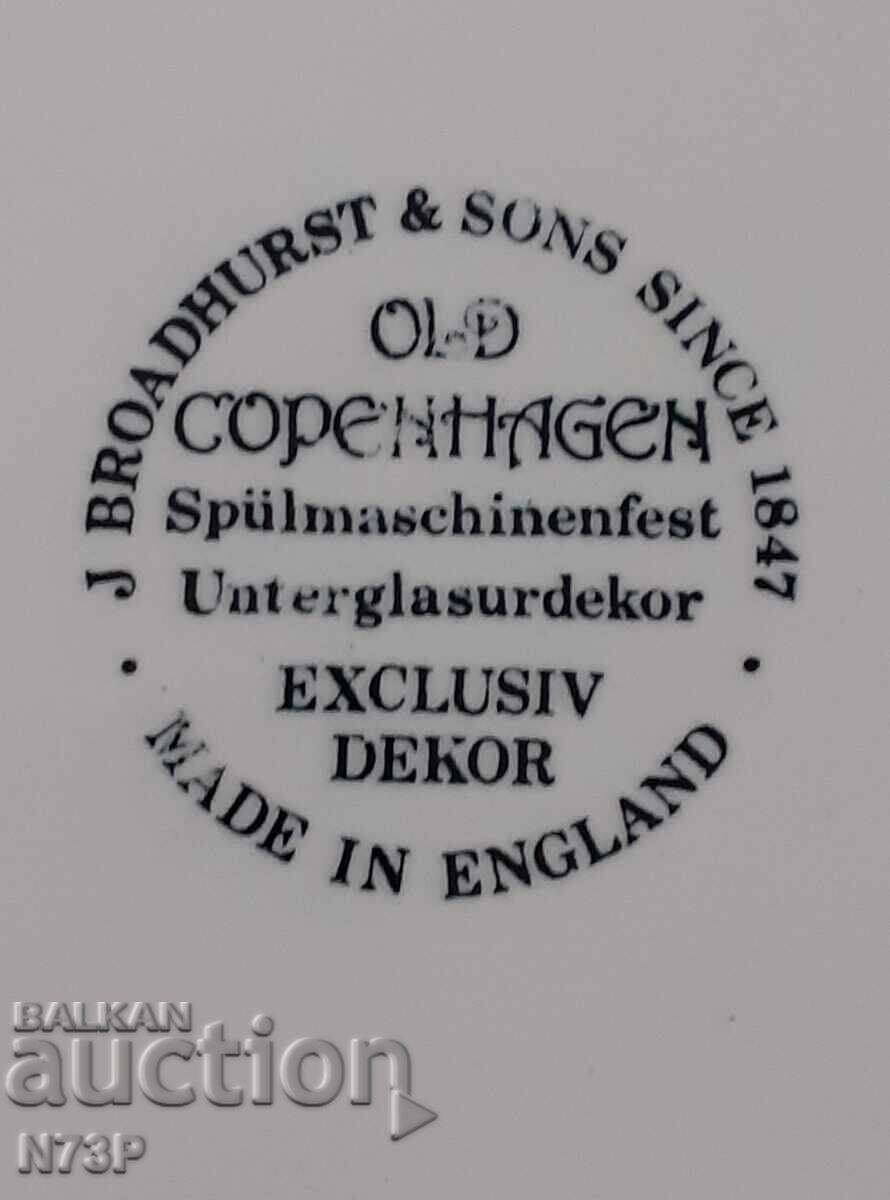 Livrarea PLATĂ DE PORCELAN. COLECTIE. MADE IN ANGLIA.