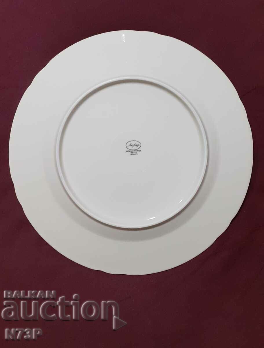 Delivery of PORCELAIN PLATE. COLLECTION. MADE IN GERMANY. Delivery of PORCELAIN PLATE. COLLECTION. MADE IN GERMANY.