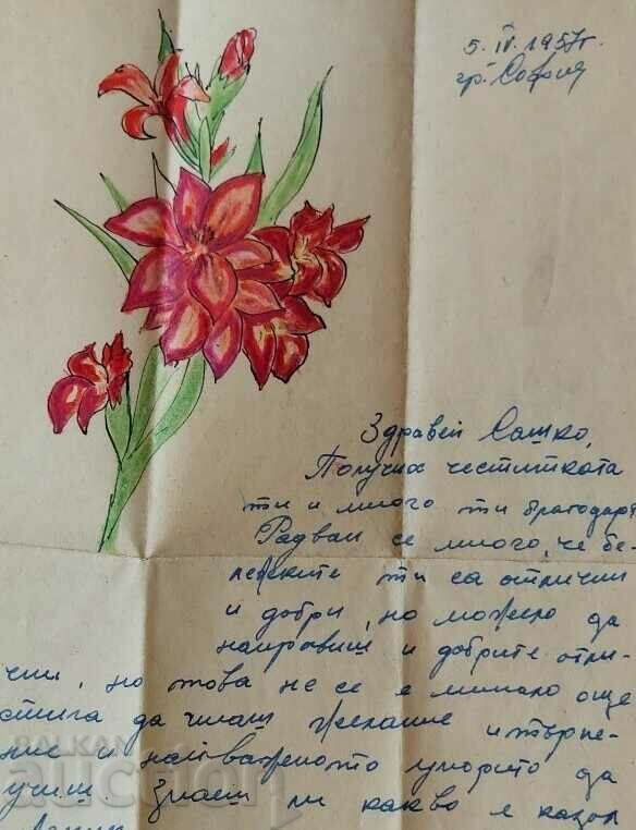 Auction 1957 BEAUTIFULLY PAINTED SOC LETTER PICTURE Auction 1957 BEAUTIFULLY PAINTED SOC LETTER PICTURE