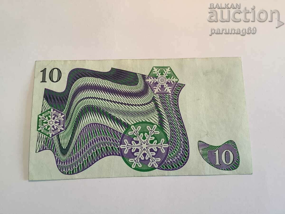 Sweden 10 kroner 1989 with price 8.00 BGN | € 4.09