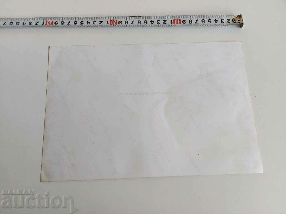 STARA ZAGORA LARGE RECENT PHOTOGRAPH - 5 STARA ZAGORA LARGE RECENT PHOTOGRAPH - 5