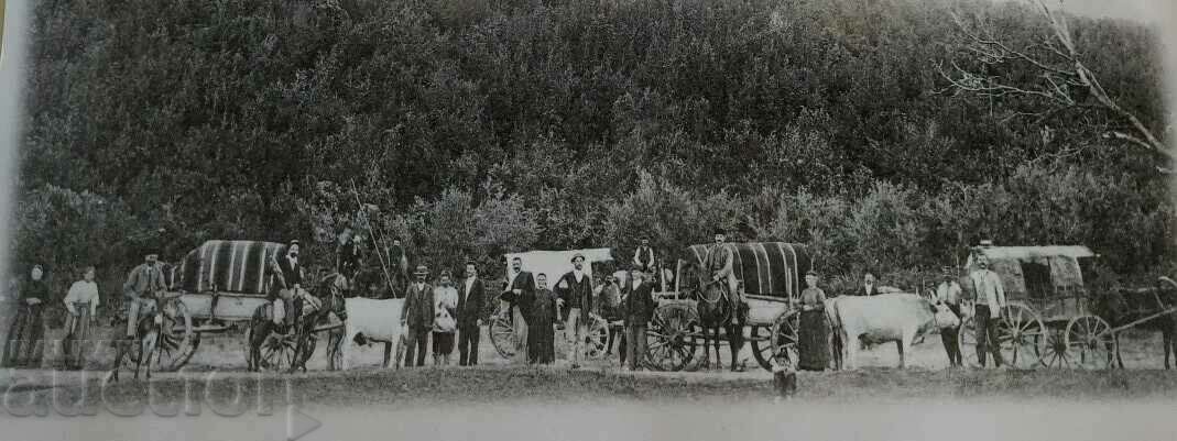 Auction OLD ZAGORA KERVAN RECENT PHOTO OLD PHOTO PHOTO Auction OLD ZAGORA KERVAN RECENT PHOTO OLD PHOTO PHOTO