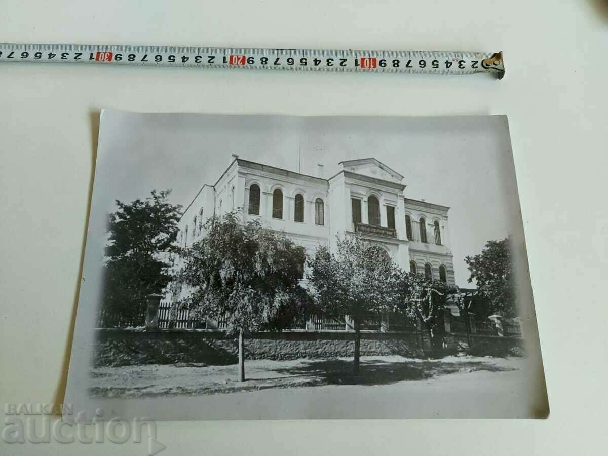 STARA ZAGORA RECENT PHOTO PHOTOGRAPHY with price 9.00 BGN | € 4.60 STARA ZAGORA RECENT PHOTO PHOTOGRAPHY with price 9.00 BGN | € 4.60