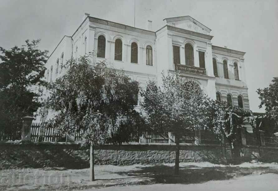 Auction STARA ZAGORA RECENT PHOTO PHOTOGRAPHY Auction STARA ZAGORA RECENT PHOTO PHOTOGRAPHY