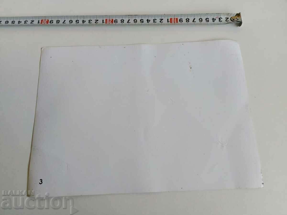 Delivery of STARA ZAGORA RECENT PHOTO PHOTOGRAPHY Delivery of STARA ZAGORA RECENT PHOTO PHOTOGRAPHY