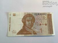 Croatia 1 dinar 1991 (HP)