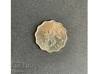 Свазиленд 5 цента 1974 г.