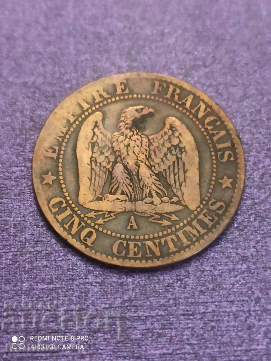 5 centimes 1863 France with price 16.99 BGN | € 8.69 5 centimes 1863 France with price 16.99 BGN | € 8.69