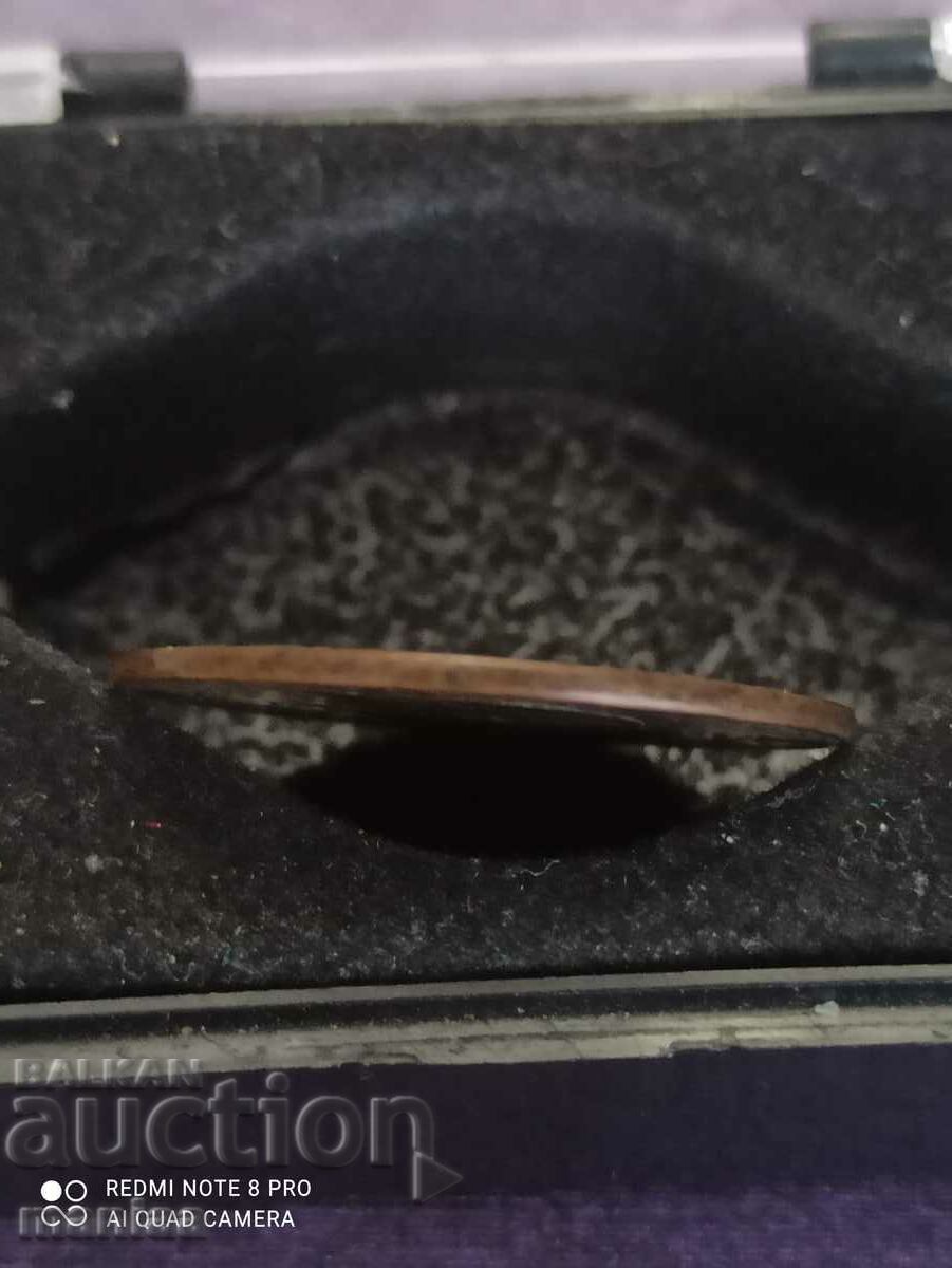 Auction 5 centimes 1863 France Auction 5 centimes 1863 France