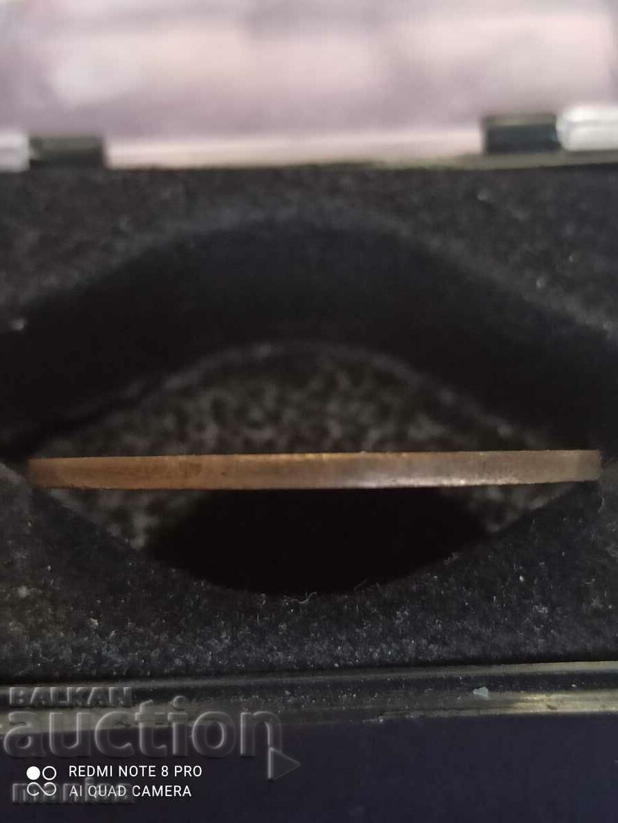 Auction 1 Penny 1896 Auction 1 Penny 1896