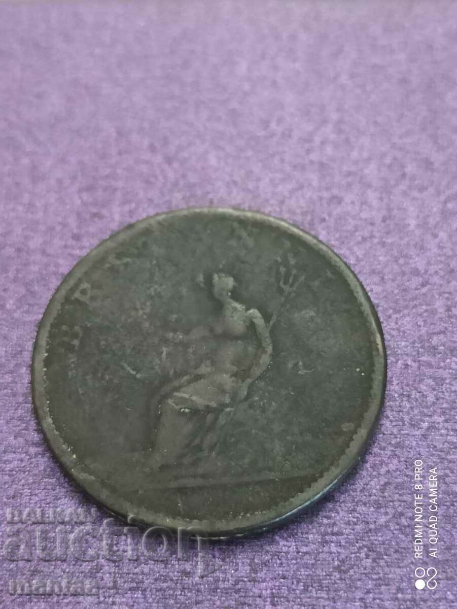 1/2 penny 1806 with price 15.00 BGN | € 7.67 1/2 penny 1806 with price 15.00 BGN | € 7.67