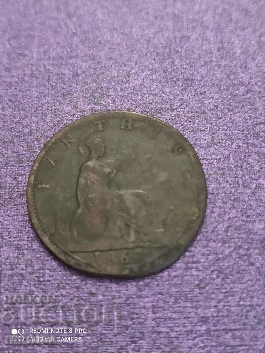 1 farthing with price 10.99 BGN | € 5.62 1 farthing with price 10.99 BGN | € 5.62