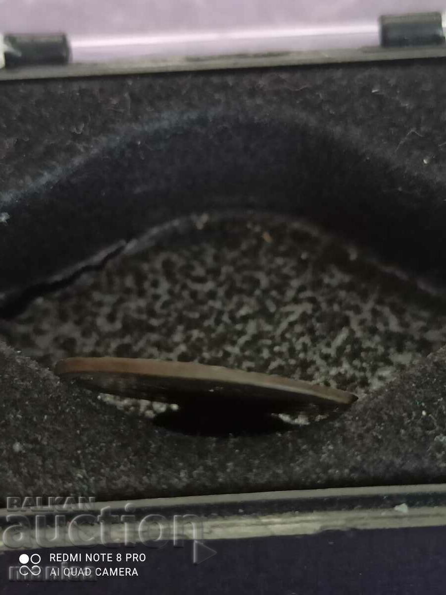 Licitație 1 liant Licitație 1 liant