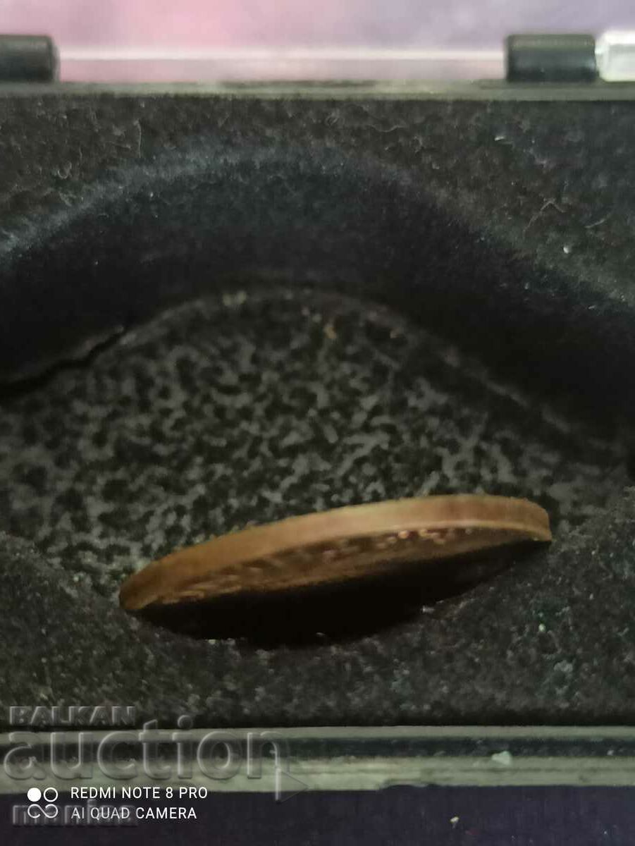 Auction  1 farthing 1942