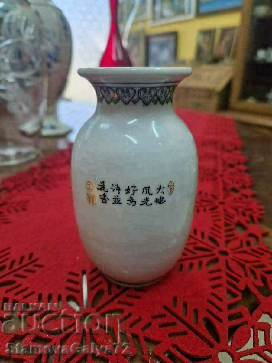 Delivery of Unique Rare Antique Porcelain Chinese Vase Delivery of Unique Rare Antique Porcelain Chinese Vase