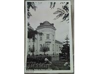 Царска Пощенска картичка 1940 Ихтиман