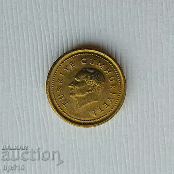 Turkey 5000 Lira 1998 UNC with price 2.30 BGN | € 1.18 Turkey 5000 Lira 1998 UNC with price 2.30 BGN | € 1.18