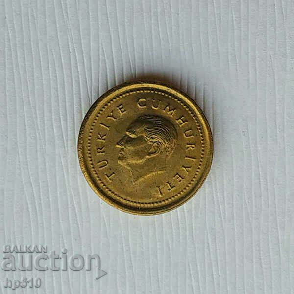 Turcia 5000 Lire 1998 UNC cu preț € 1.18 | 2.31 BGN