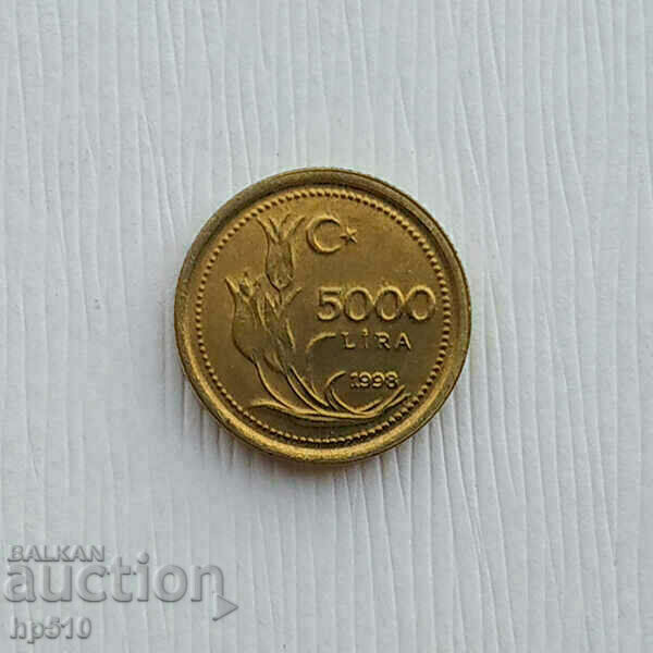 Turcia 5000 Lire 1998 UNC