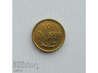 Turkey 5000 Lira 1998 UNC