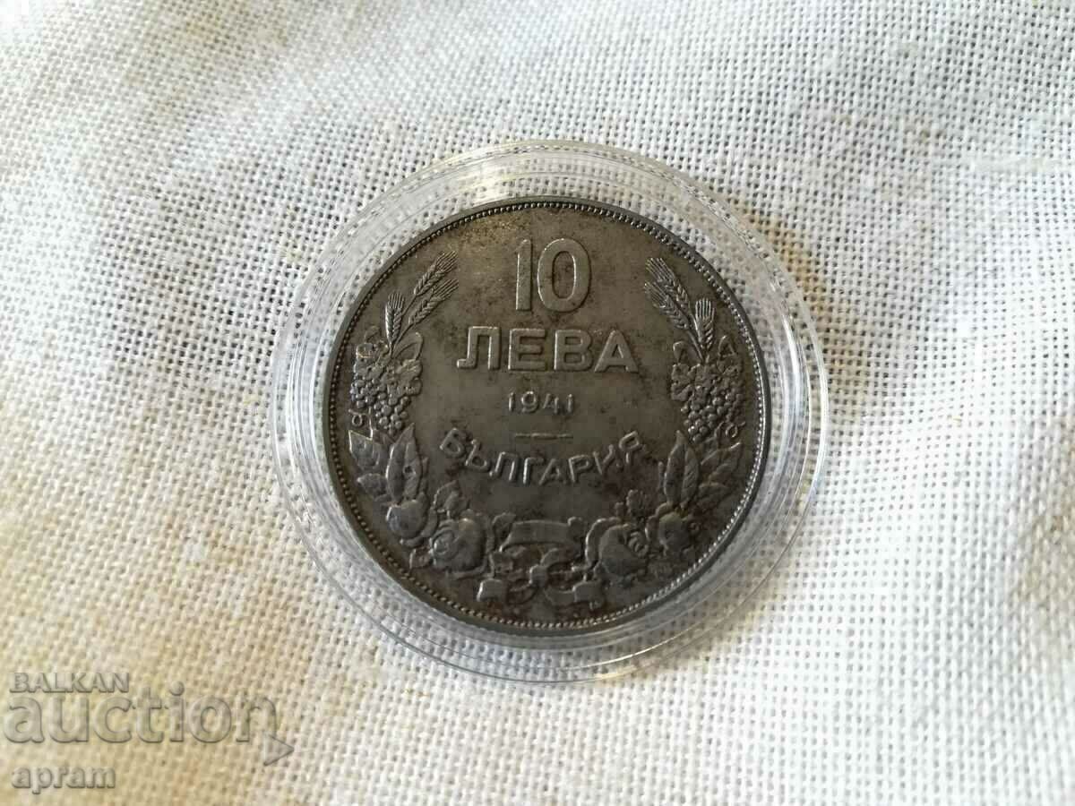 Παράδοση 10 BGN 1941 Βουλγαρία Παράδοση 10 BGN 1941 Βουλγαρία