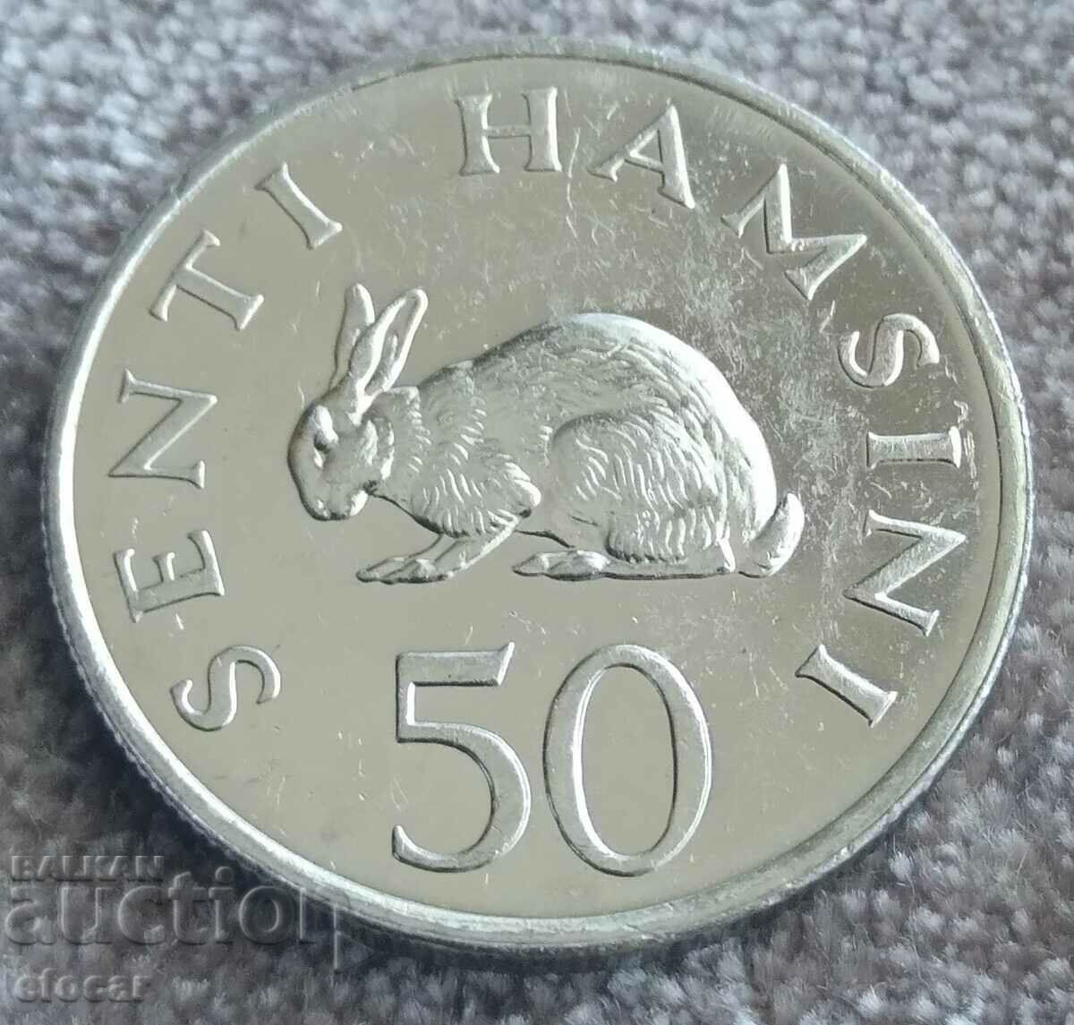 50 cents Tanzania 1990